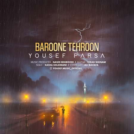Yousef Parsa – Baroone Tehroon